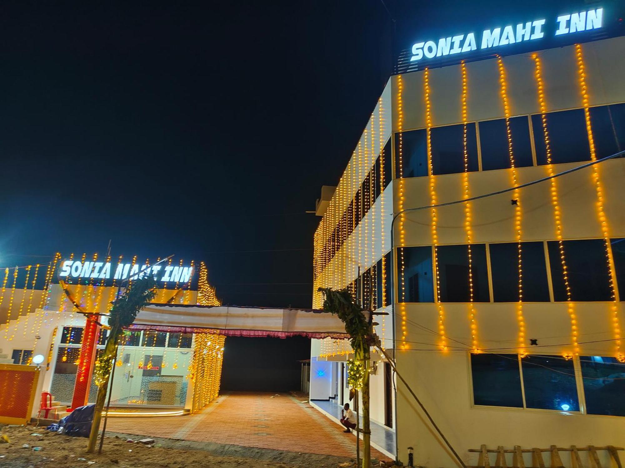 Hotel Sonia Mahi Inn Kanyakumari Exterior foto